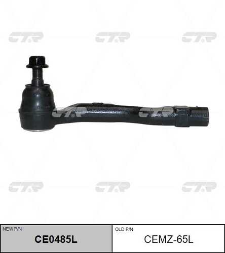 Наконечник рулевой тяги CTR CE0485L