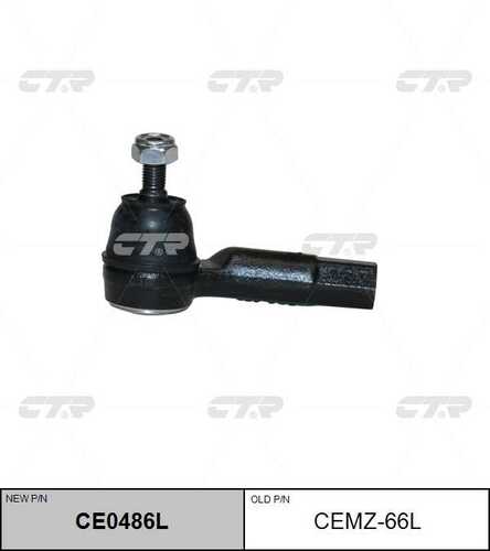 Наконечник рулевой тяги CTR CE0486L