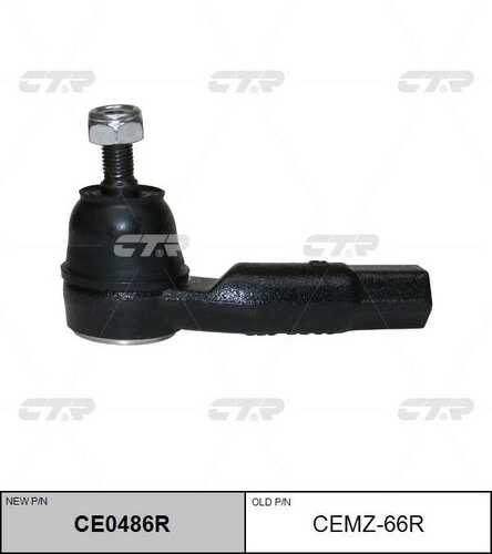 Наконечник рулевой тяги CTR CE0486R