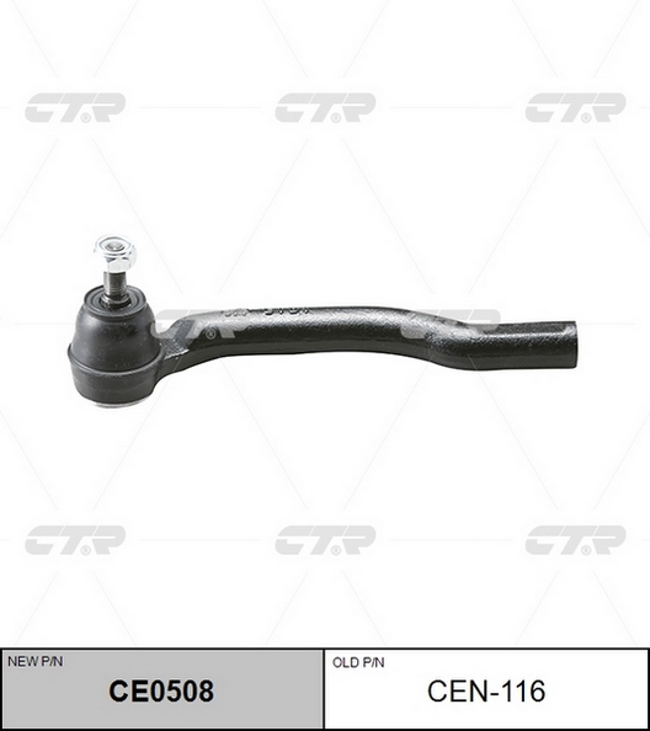 Наконечник рулевой тяги CTR CE0508