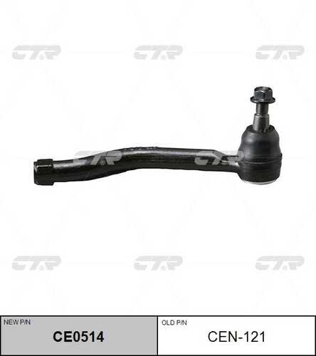 Наконечник рулевой тяги лев CTR CE0514