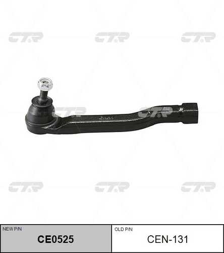 Наконечник рулевой правый CTR CE0525