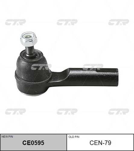 Наконечник рулевой CTR CE0595