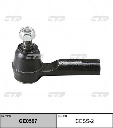 Наконечник рулевой тяги CTR CE0597