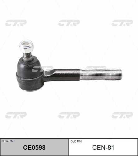 Наконечник рулевой тяги наружн CTR CE0598