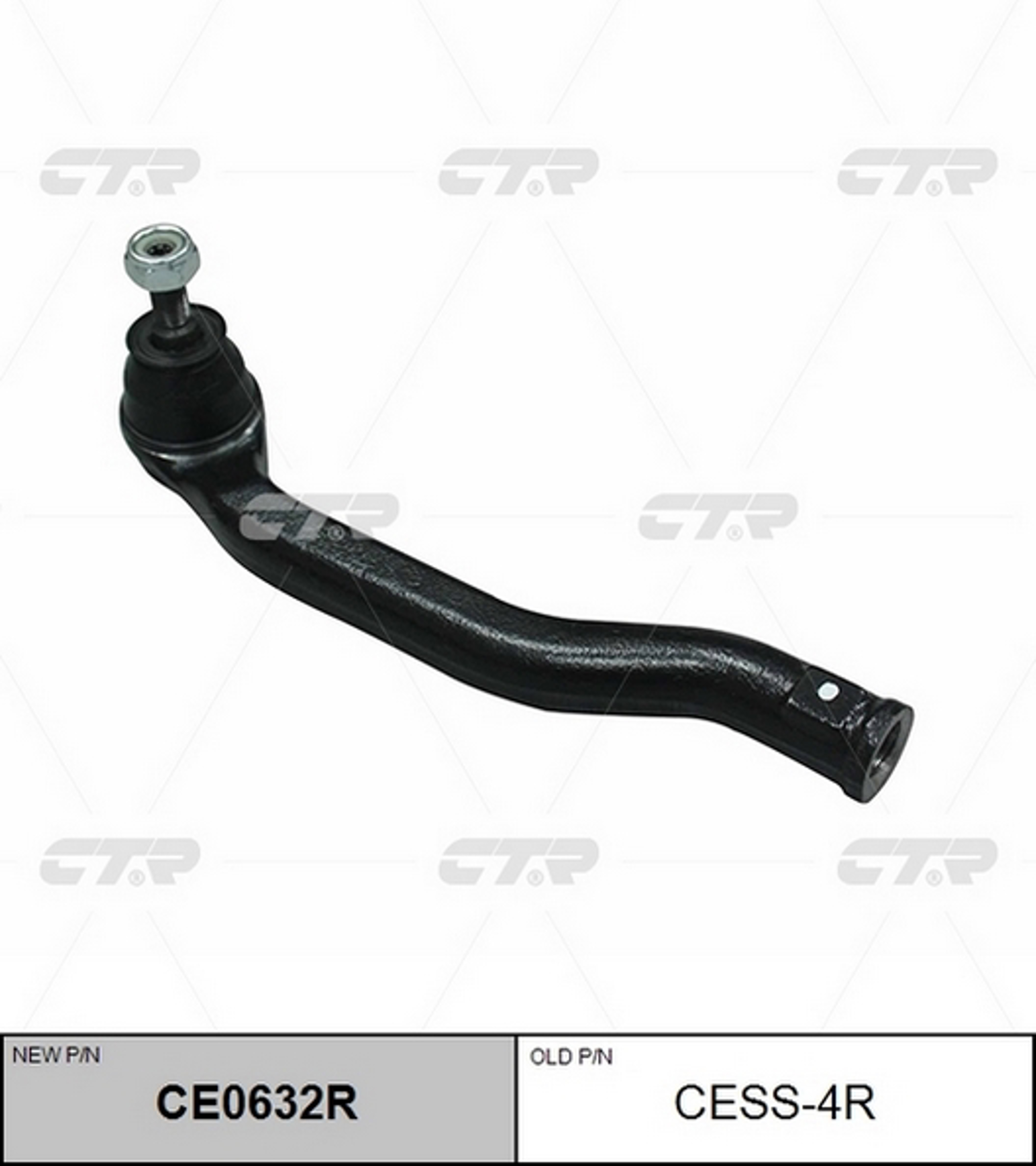 Наконечник рулевой тяги CTR CE0632R