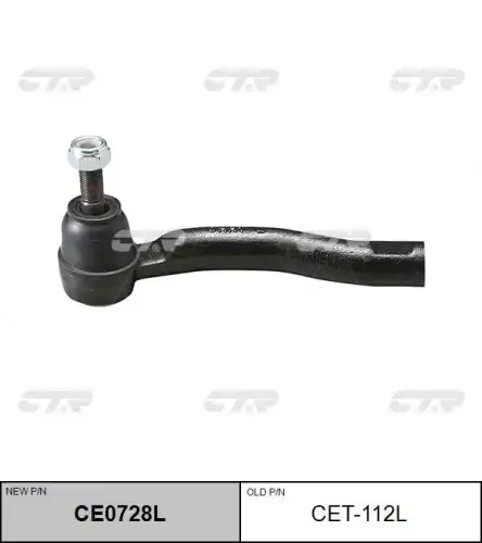 Ce0728l наконечник рулевой левый замена cet-112l CTR CE0728L