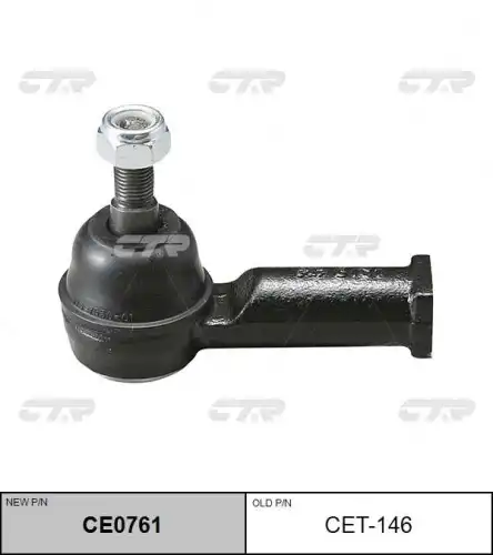 Наконечник рулевой тяги CTR CE0761