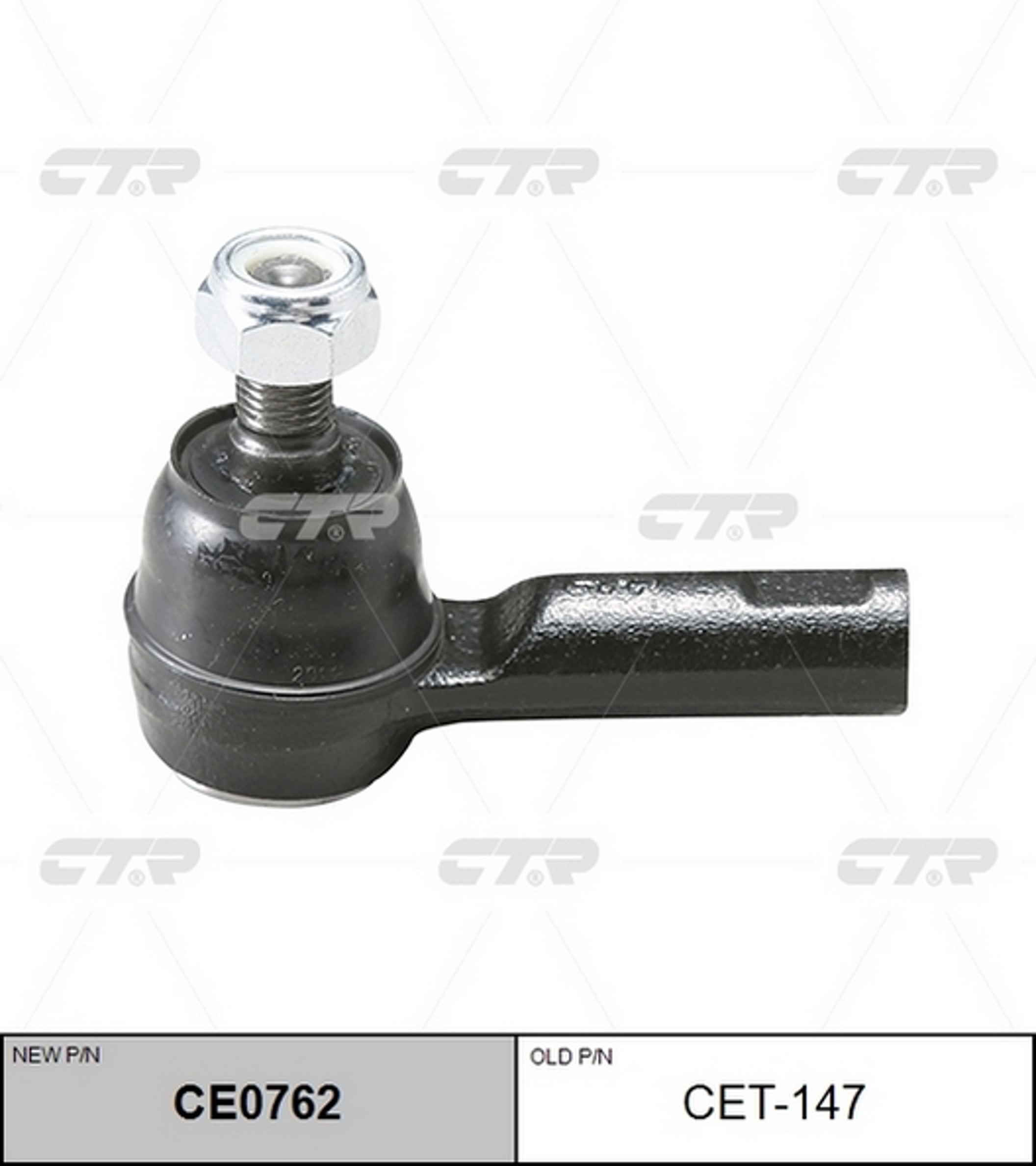 Наконечник рулевой тяги CTR CE0762