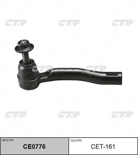 Наконечник рулевой левый CTR CE0776