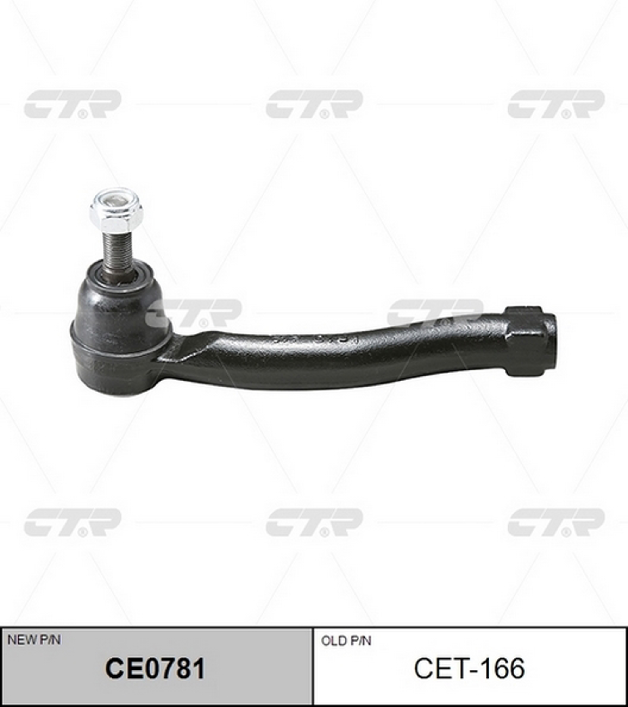 Наконечник рулевой тяги CTR CE0781