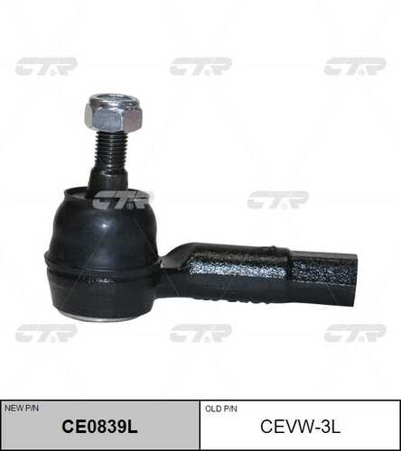 Наконечник рулевой тяги лев CTR CE0839L