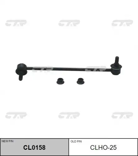 Cl0158 тяга стабилизатора переднего правая замена clho-25 CTR CL0158