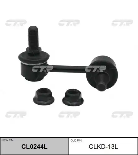 Тяга стабилизатора передн лев chevrolet epica 06-08 CTR CL0244L