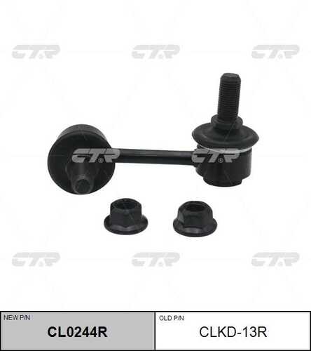 Тяга стабилизатора передн прав chevrolet epica 06-08 CTR CL0244R