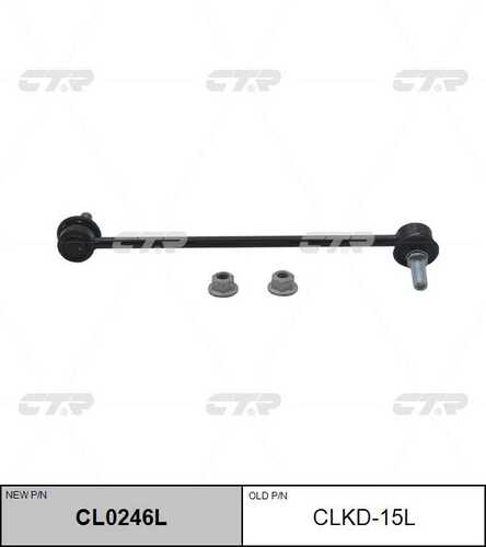 Стойка стабилизатора передняя левая CTR CL0246L