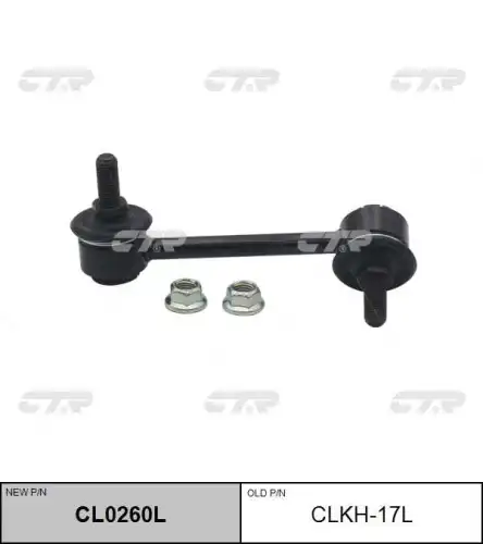 Тяга стабилизатора CTR CL0260L
