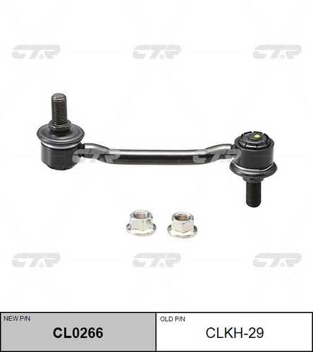 Тяга стабилизатора передн CTR CL0266