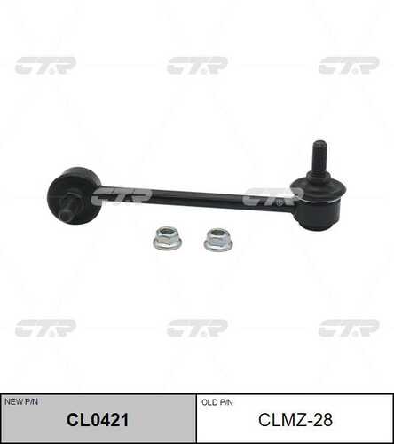 Тяга стабилизатора передн лев mazda 6 07- CTR CL0421