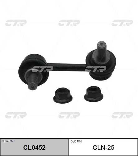 Тяга стабилизатора лев m12x1.25 nissan teana 2.0/2.3 06-05.07 teana 3.5 06-08 CTR CL0452