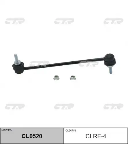 Тяга стабилизатора передн renault laguna iii 10/07-12/15 dacia duster 10- CTR CL0520