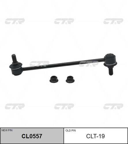 Тяга стабилизатора передн CTR CL0557