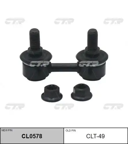 Тяга стабилизатора передн toyota rav 4 94-00 CTR CL0578