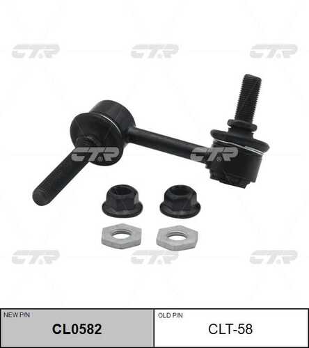 Тяга стабилизатора CTR CL0582