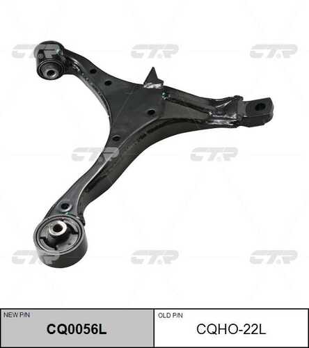 Рычаг подвески передн CTR CQ0056L