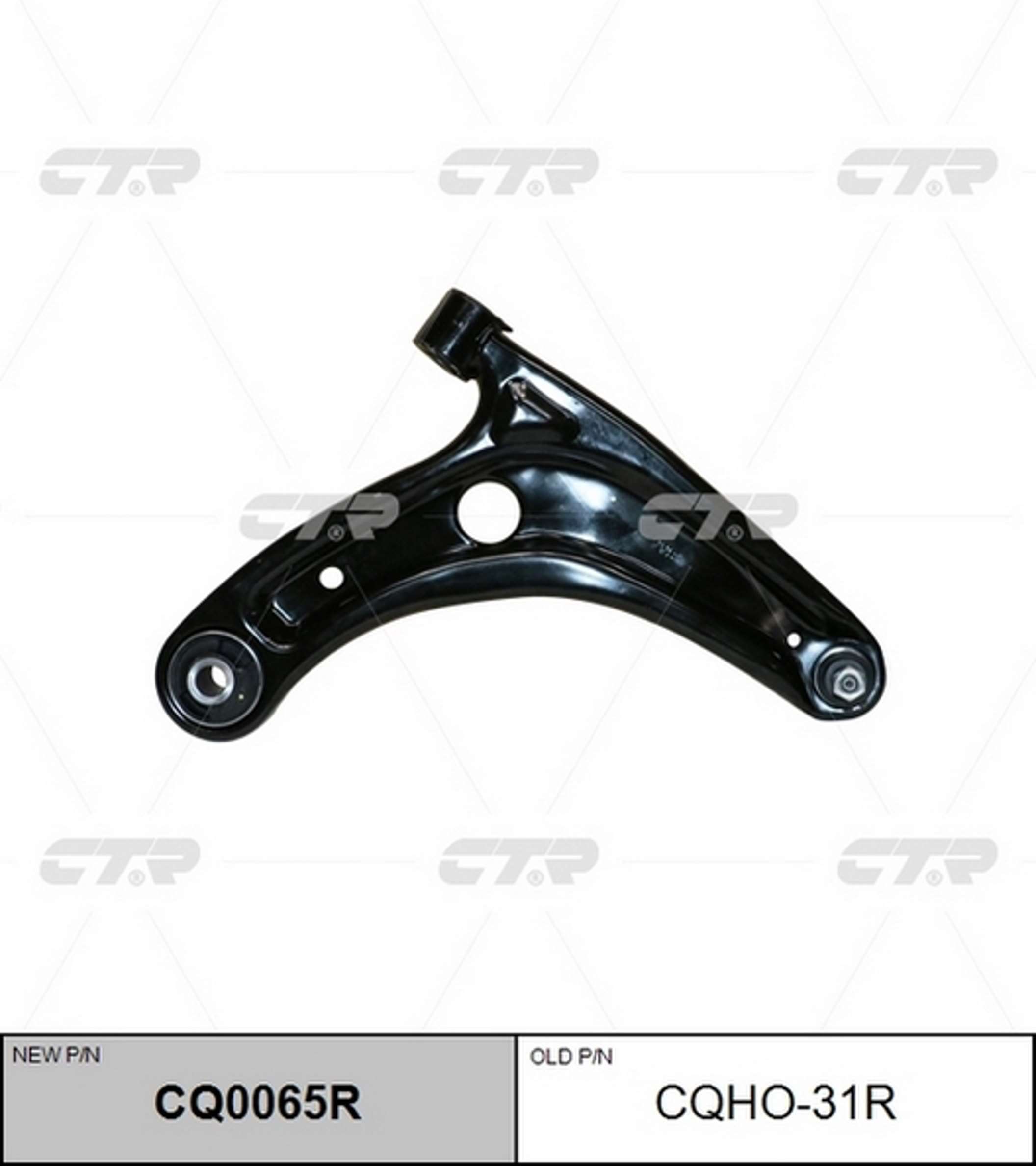 Рычаг подвески CTR CQ0065R