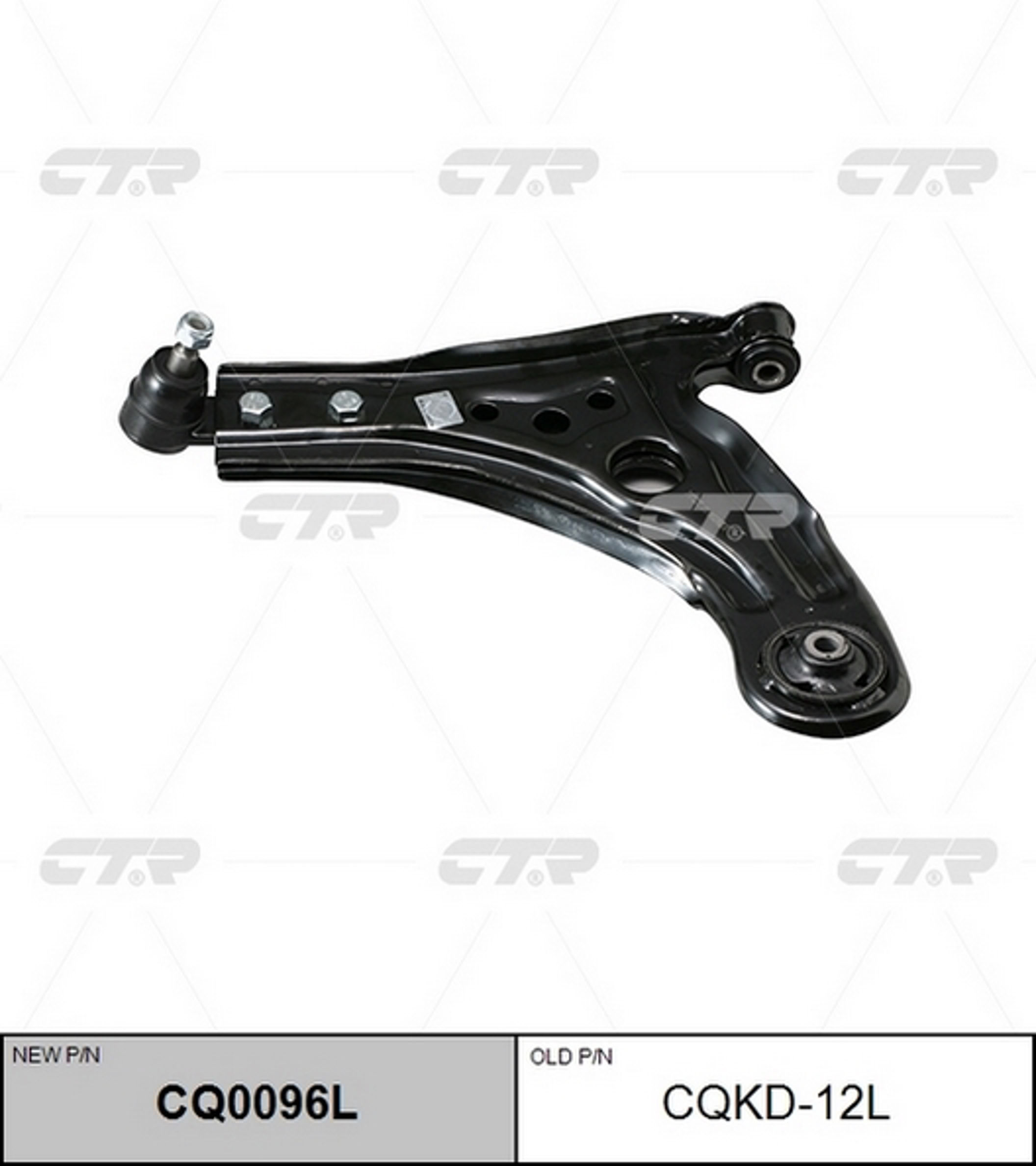 Рычаг подвески CTR CQ0096L