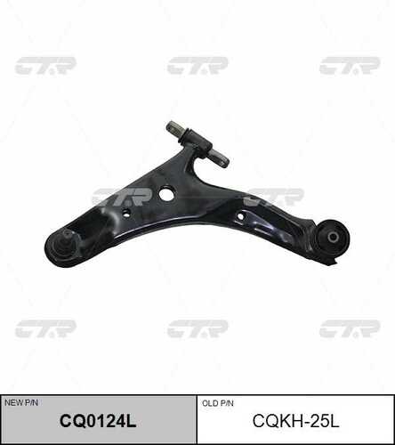 Рычаг подвески лев CTR CQ0124L