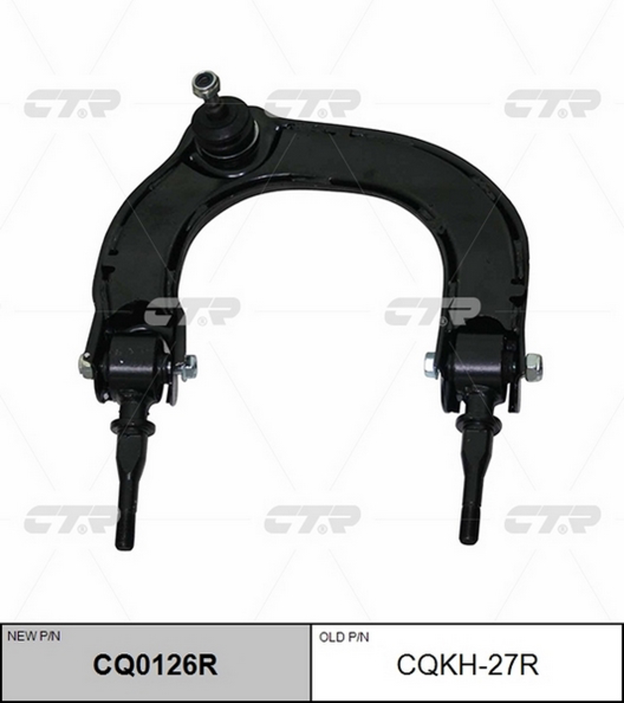 Рычаг подвески CTR CQ0126R