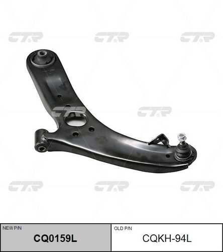 Рычаг подвески лев CTR CQ0159L