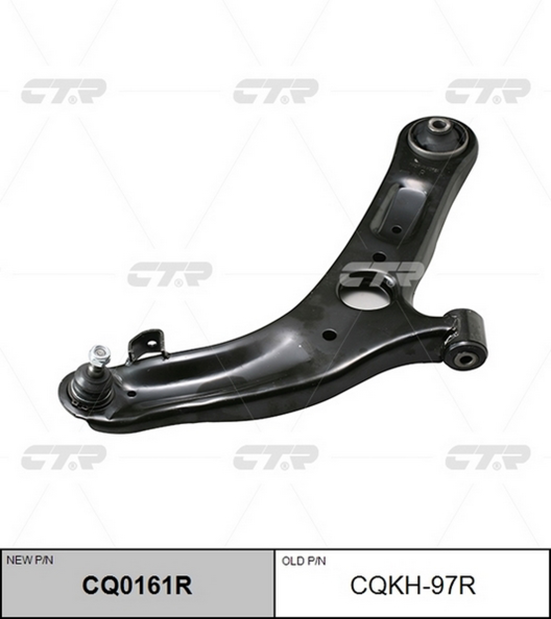 Рычаг подвески CTR CQ0161R