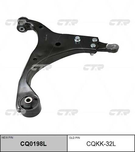 Рычаг подвески CTR CQ0198L
