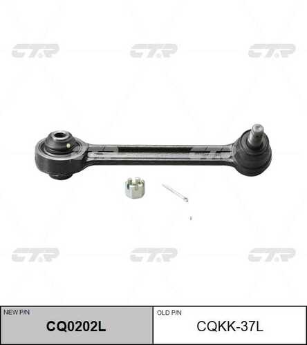 Рычаг задней подвески левый CTR CQ0202L
