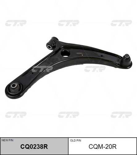 Рычаг подвески CTR CQ0238R