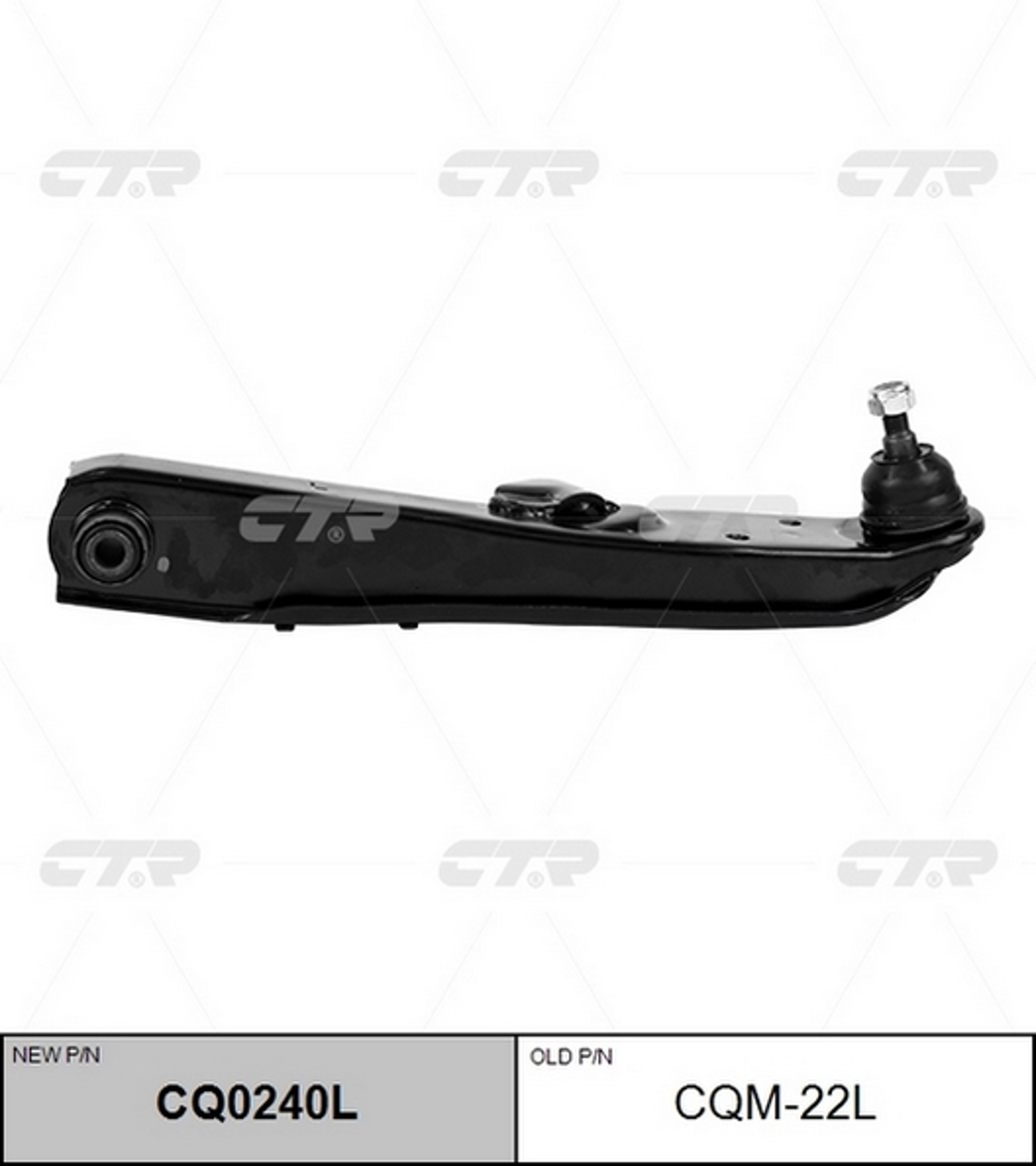 Рычаг подвески CTR CQ0240L