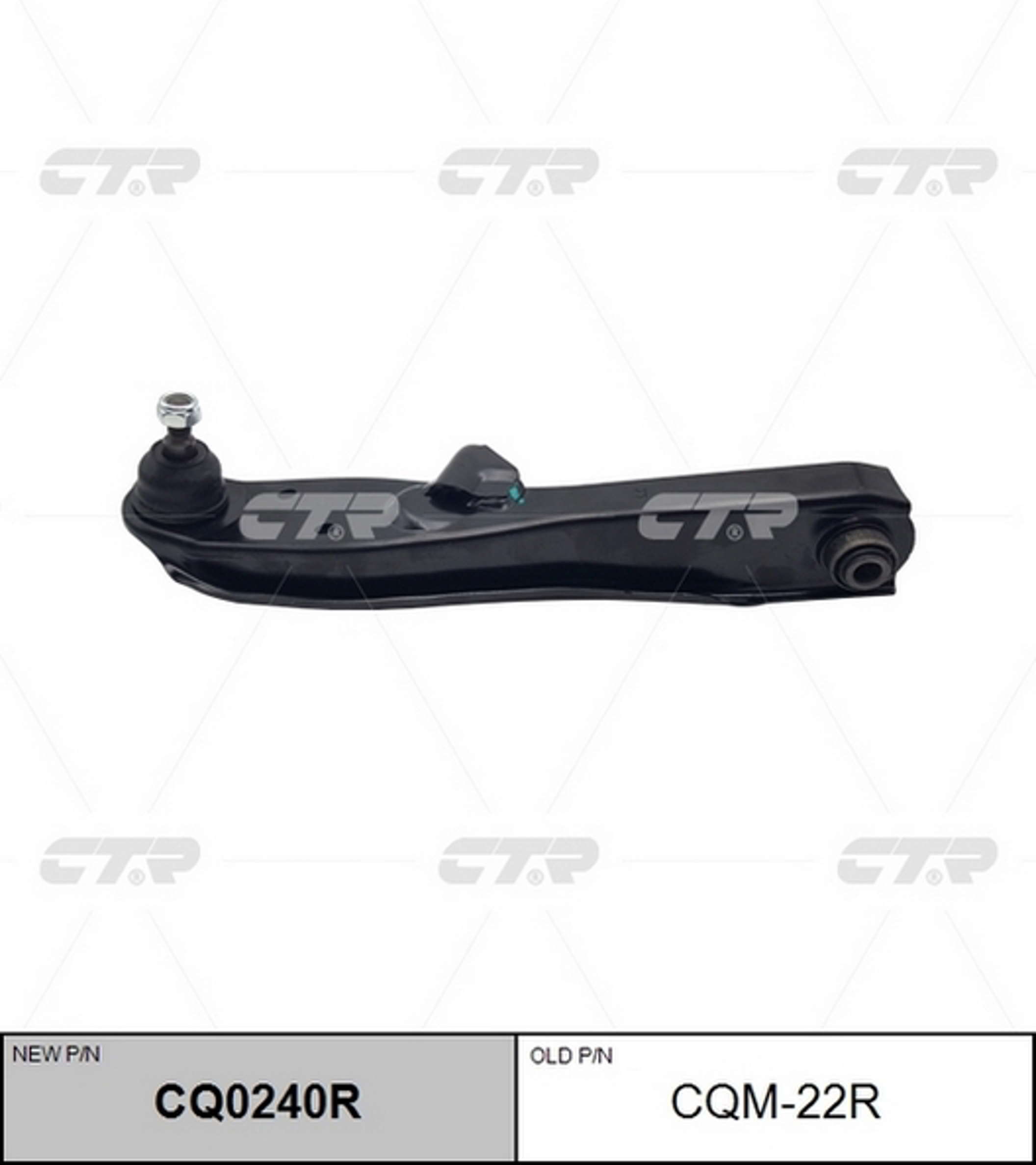 Рычаг подвески CTR CQ0240R