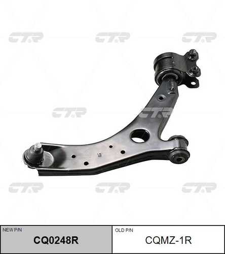Рычаг подвески прав передн CTR CQ0248R