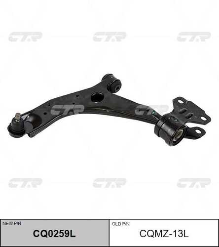 Рычаг подвески CTR CQ0259L