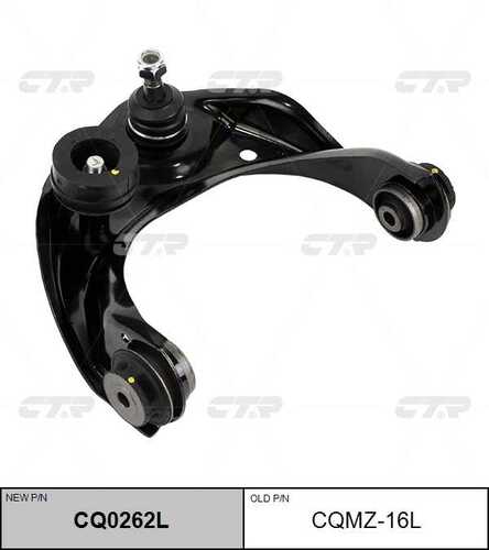 Рычаг подвески лев CTR CQ0262L
