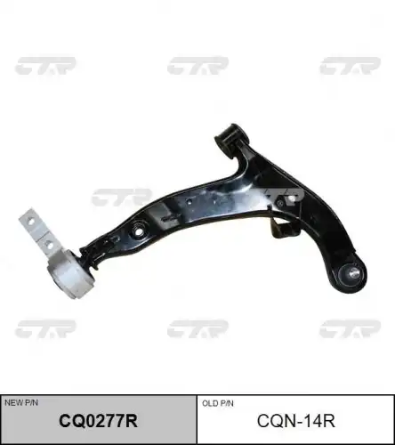 Рычаг подвески прав nissan teana (j31) 06-08 CTR CQ0277R