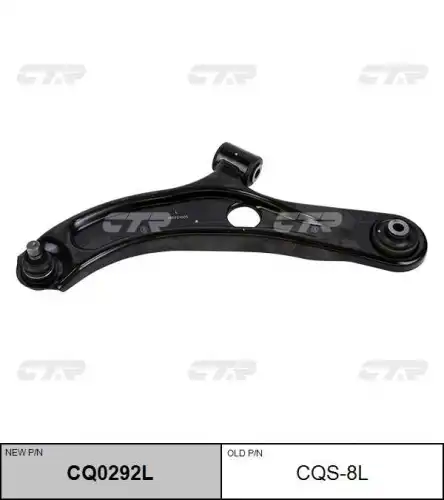 Cq0292l рычаг левый замена cqs-8l CTR CQ0292L