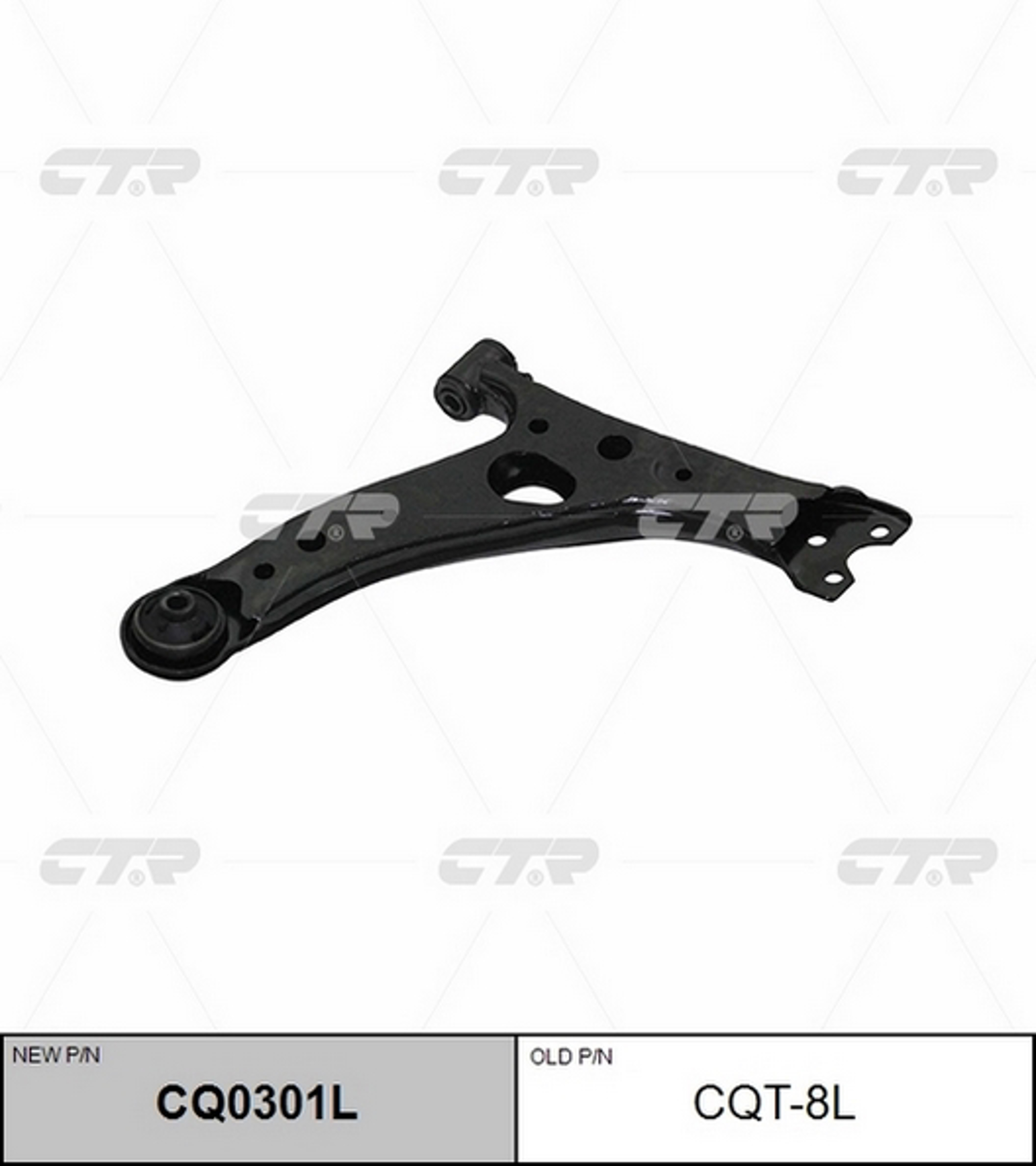 Рычаг подвески CTR CQ0301L