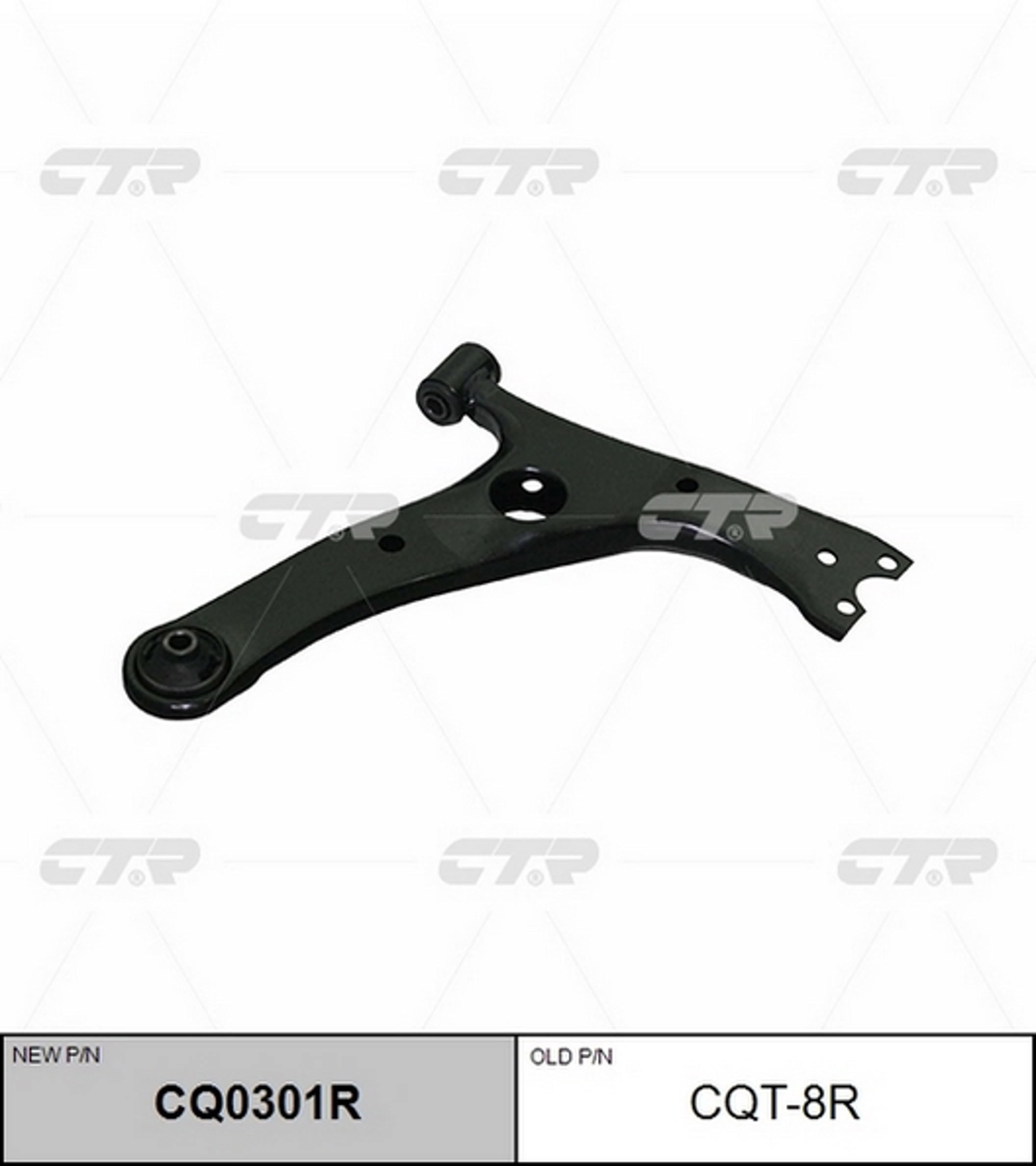 Рычаг подвески CTR CQ0301R