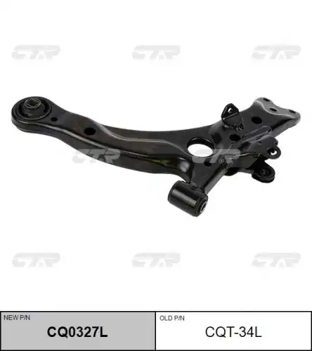 Cq0327l рычаг левый замена cqt-34l CTR CQ0327L