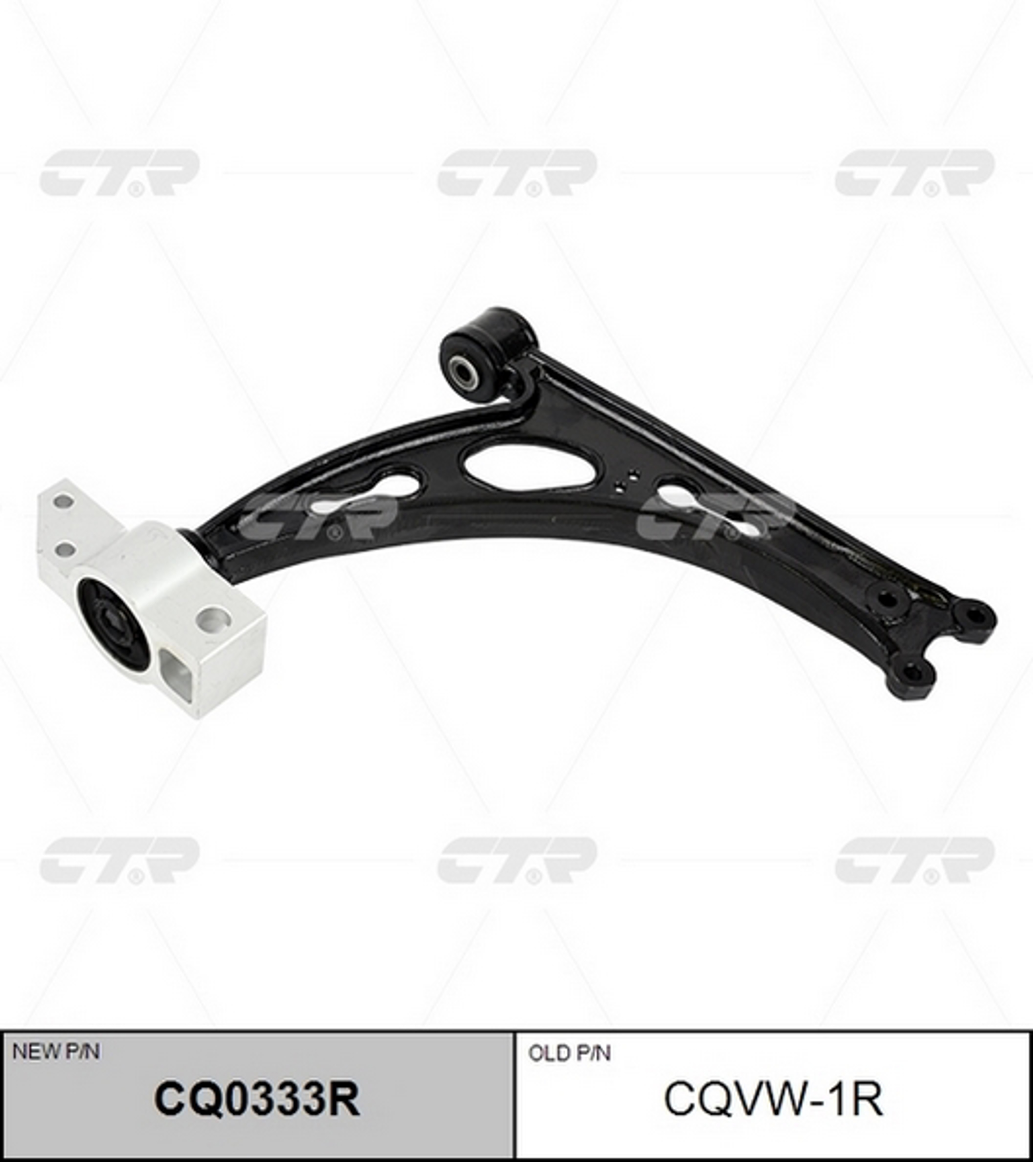 Рычаг подвески CTR CQ0333R