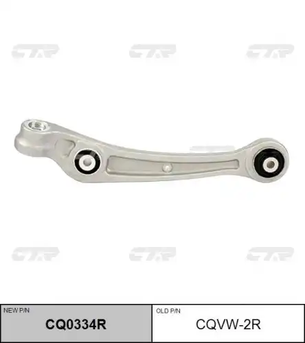 Рычаг подвески audi a4 07- CTR CQ0334R